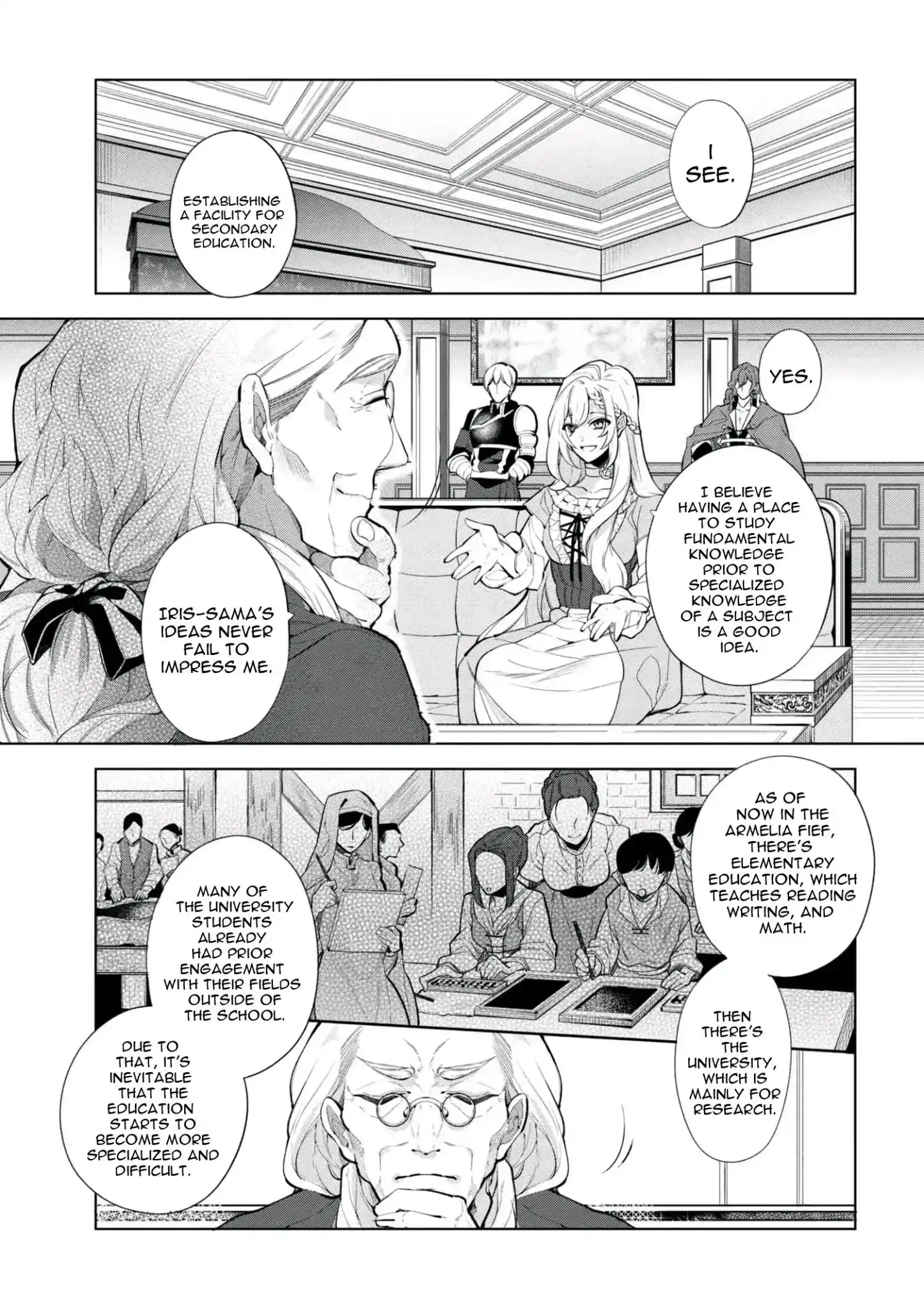 Koushaku Reijou no Tashinami Chapter 42.1 1